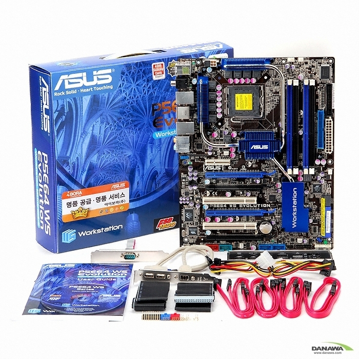 ASUS P5E64-WS Evolution ���̺���