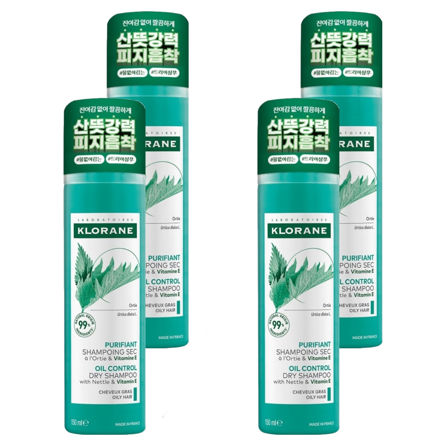 클로란 네틀 노세범 드라이 샴푸 150ml (4개)_이미지