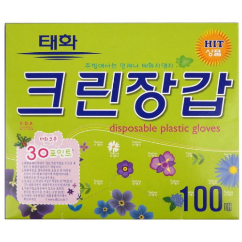 태화 크린장갑 100매