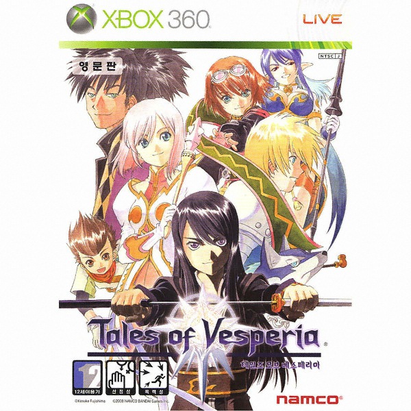 반다이남코 테일즈 오브 베스페리아 XBOX360 (영문판)