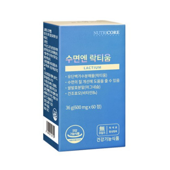 뉴트리코어 수면엔 락티움 600mg 60정이미지입니다. 누르면 해당 게시물로 새창이동합니다.