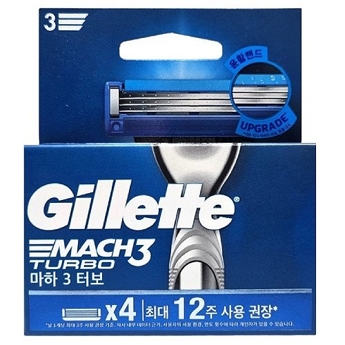 2024 마하3 터보 면도날