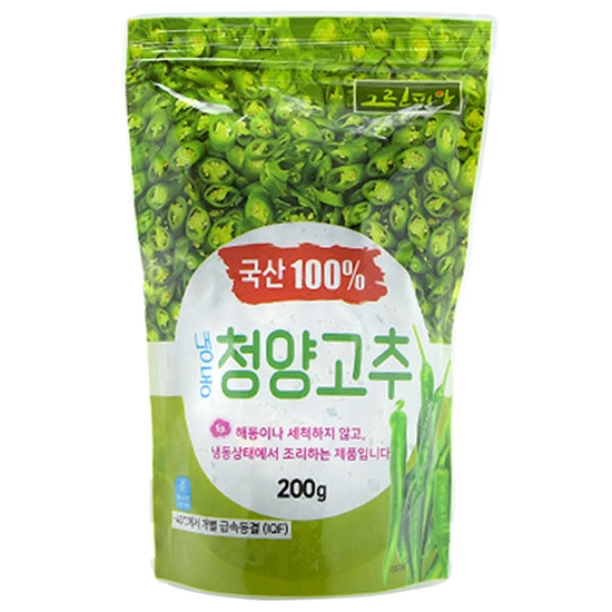 그린피아 냉동 청양고추 200g (1개)_이미지