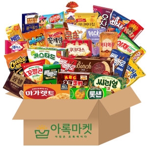 해태제과 아록마켓 봉지과자 30종 랜덤박스/과자 세트 사무실 간식 세트 최신제조