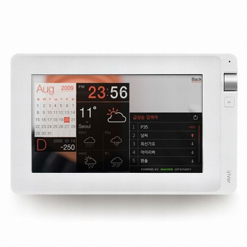 아이리버 P.ple P35 Wi-Fi 16GB