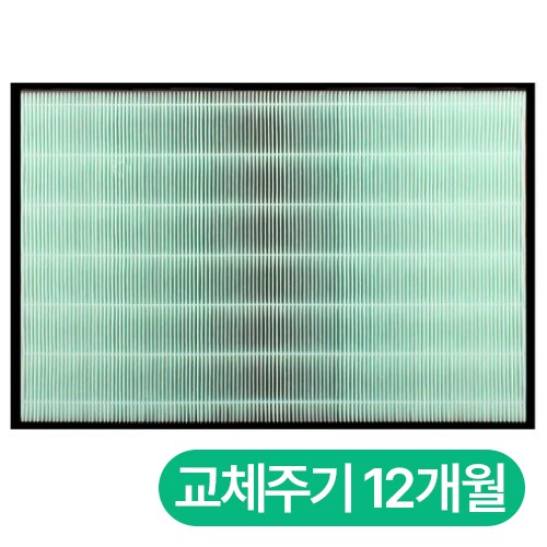 LG전자 퓨리케어 몽블랑B 공기청정기 전용 ADQ75313201 집진필터