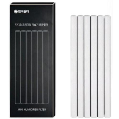 한국필터 디디오랩 DHF-K55S 호환용 필터 (6장)