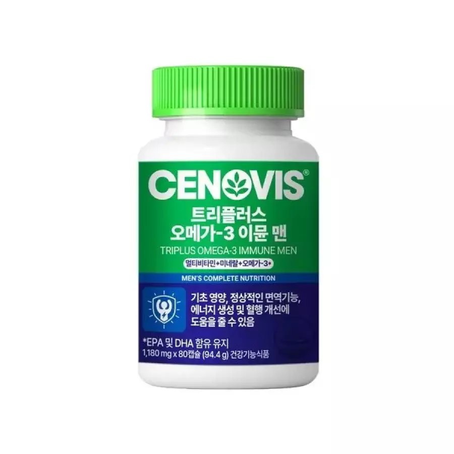 세노비스 트리플러스 오메가3 이뮨 맨 80캡슐 (2개)_이미지