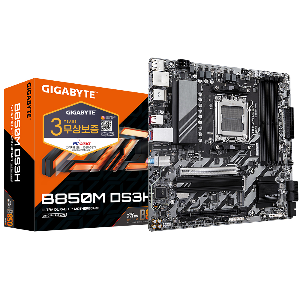 GIGABYTE B850M DS3H �Ǿ���Ʈ