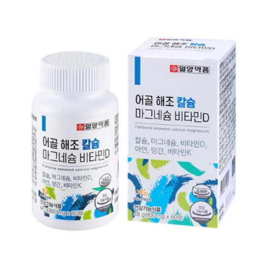 일양약품 어골 해조 칼슘 마그네슘 비타민D 60정 (4개)_이미지