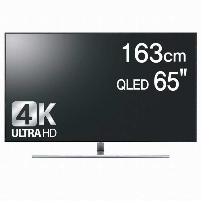 삼성전자 QLED QN65Q7F 해외구매 (관부가세포함)