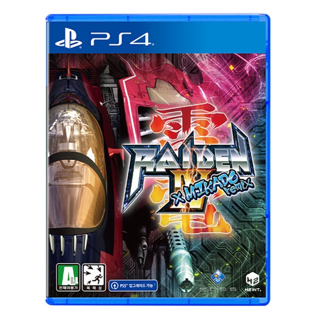  라이덴 4 x 미카도 리믹스 외국어판 PS4, 패키지디스크