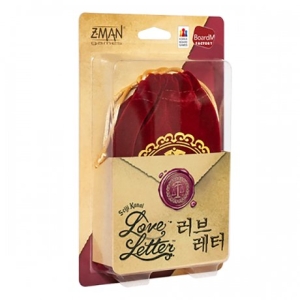 보드엠팩토리 Love Letter 러브 레터 신판_이미지