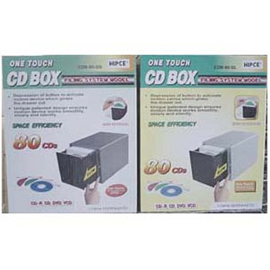 HIPCE �̵����� CDB-80p