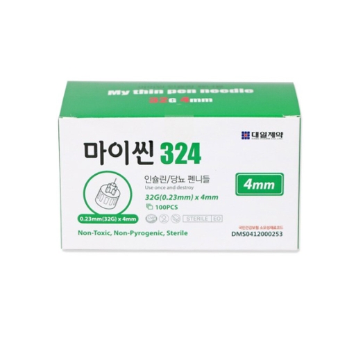 대일제약 마이씬 펜니들 32G 4mm (100개)_이미지