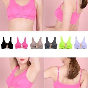오노마 ONM 탑브라 끈 조절 셔링 요가 헬스 웨어 S11878030_이미지