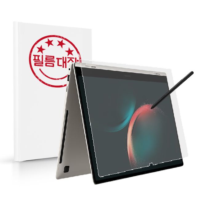 필름대장 삼성전자 갤럭시북3 프로 360 NT960QFG 저반사 액정보호필름
