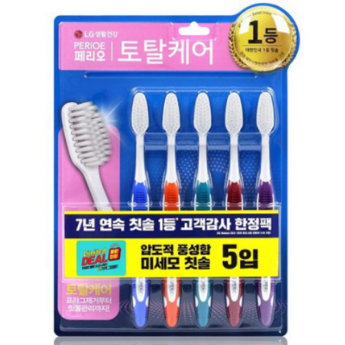 페리오 토탈케어 칫솔 미세모이미지입니다. 누르면 해당 게시물로 새창이동합니다.