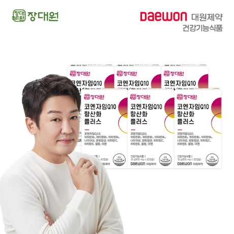 장대원 코엔자임Q10 항산화 플러스 30캡슐 (6개)_이미지