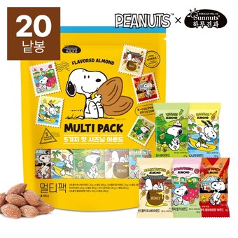 선명농수산 스누피 시즈닝 5종 멀티팩 20g 20개입