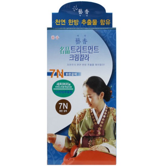 효진 예향 명품 트리트먼트 컬러크림이미지입니다. 누르면 해당 게시물로 새창이동합니다.