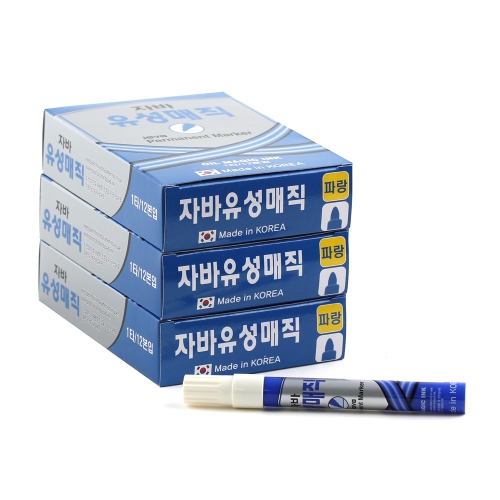 자바펜 파워유성매직 파랑 36개_이미지
