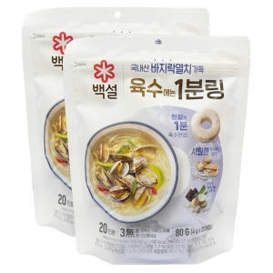 CJ제일제당 백설 바지락멸치 육수에는 1분링 80g(4gx20입) (2개)
