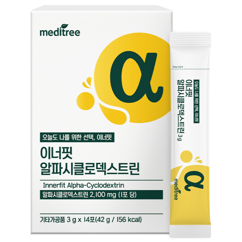 메디트리 이너핏 알파시클로덱스트린 14포