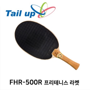 국내제작 FHR-500R 프리테니스 라켓 180-200g