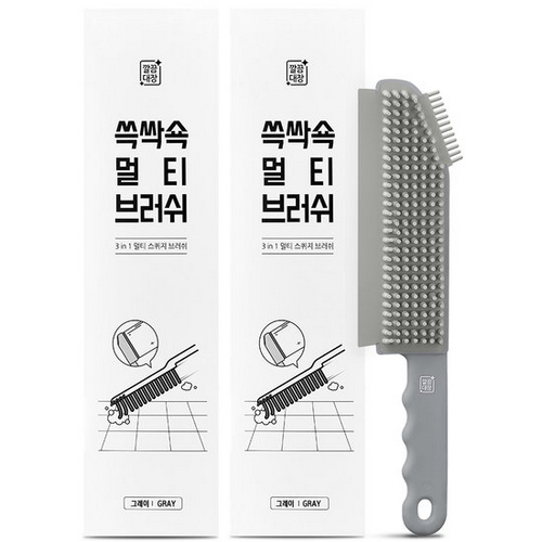 블랙홀릭 깔끔대장 ㅤ쓱싹쇽 멀티브러쉬 (2개)_이미지