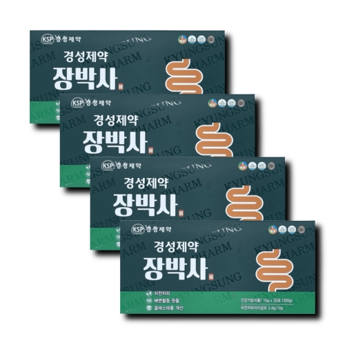 경성제약 장박사 30포이미지입니다. 누르면 해당 게시물로 새창이동합니다.