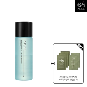  정샘물 에센셜 물 립앤아이 리무버+살롱집 리차징 샴푸 체험분 3매 + 살롱집 트리트 먼트 체험분 2매