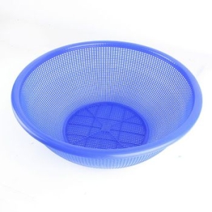 대원화학 원형 소쿠리 블루 (58cm)