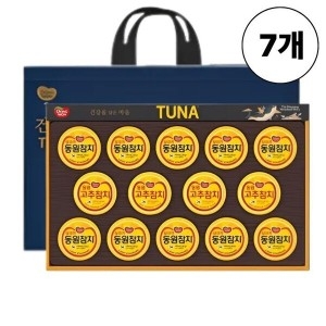 동원F&B T14호 (7개)_이미지
