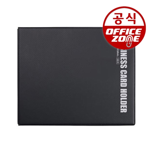 오피스존 양지사 명함꽂이 5호 YSB0212 207X180 명함첩
