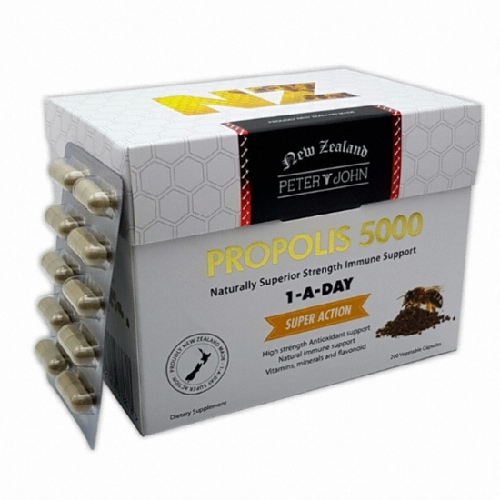 프로폴리스 5000 200캡슐