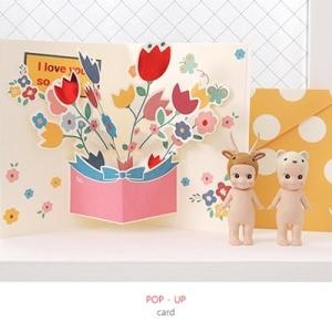 2YOUNG POP UP 메세지카드 튤립축하