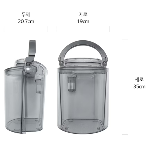 LG전자 제습기 물통 AJL75322801_이미지