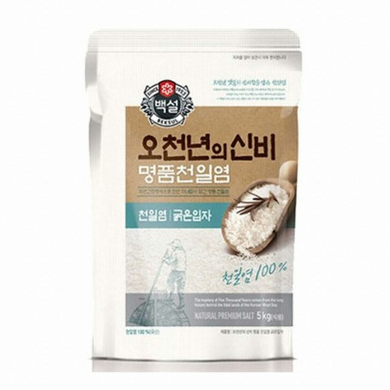 백설 오천년의 신비 명품천일염 굵은입자 5kg (1개)_이미지
