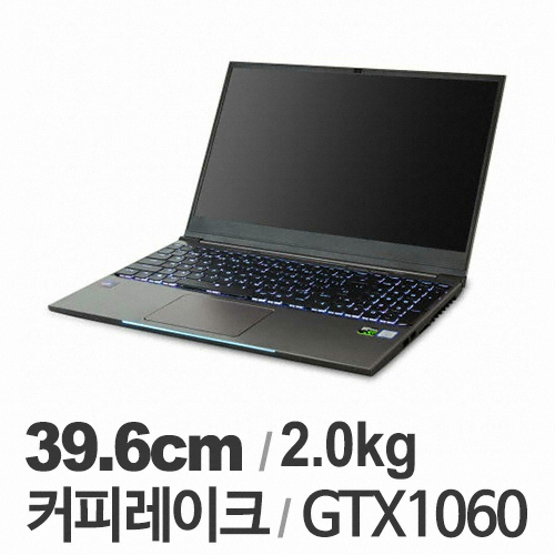 한성컴퓨터 TFG156SE (SSD 250GB)_이미지