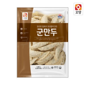 사조오양 군만두 1.4kg