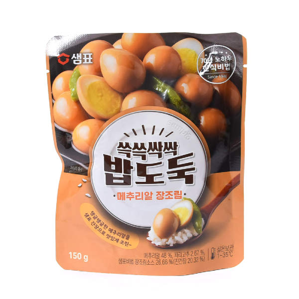 ��ǥ��ǰ �����Ͻ� �䵵�� ���߸��� ������ 150g