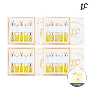 리즈케이 15 비타민C 세럼 20병+체험분 패키지 T_이미지