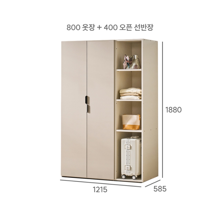 가이온 레브리 LPM 오픈 선반장 옷장 1200_이미지