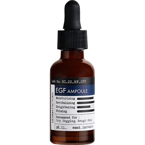 EGF 앰플 30ml