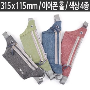  coms 힙색허리색크로스백 여행여권가방전대 여자남자스포츠