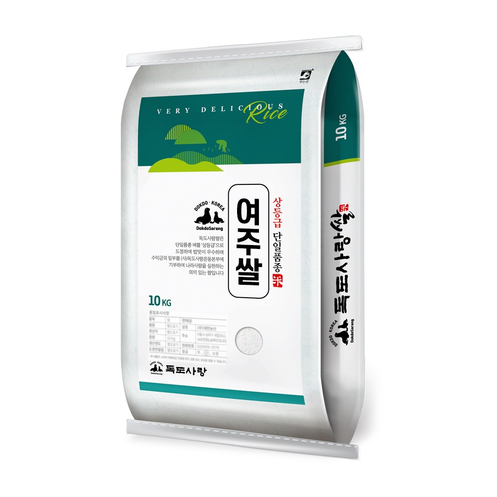 2025 햅쌀 경기 여주쌀 상등급 10kg