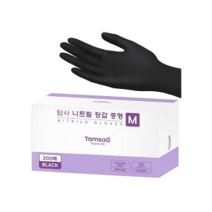 탐사 니트릴 장갑 블랙 중 M 200개