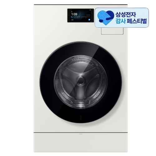 �Ｚ���� ����ũ AI �޺� WD90H25BHY
