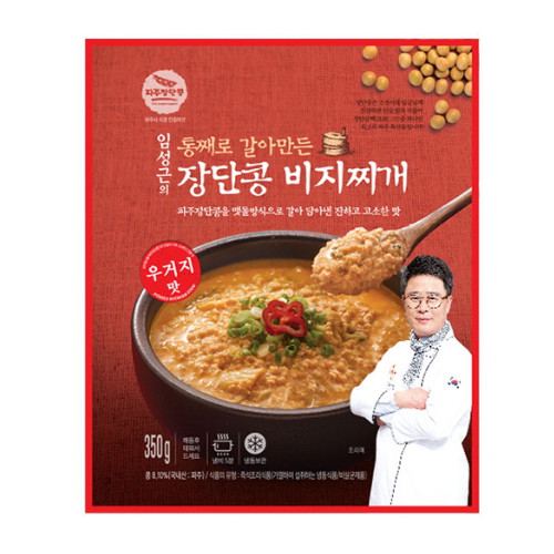 임성근 콩비지찌개 우거지맛 350g
